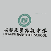 成都天翼高级中学机构标识