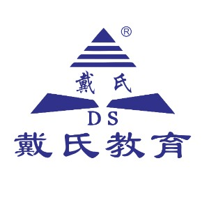 成都戴氏教育机构标识