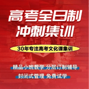 成都戴氏教育_cd_3机构标识