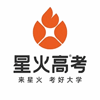 成都星火高考学校机构标识