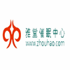 成都雅堂催眠培训中心机构标识