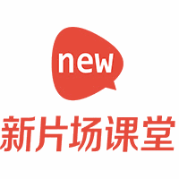 新片场课堂机构标识