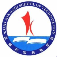 无锡行知科技学校机构标识