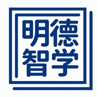 明德智学机构标识