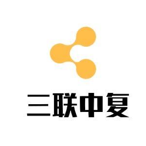 杭州三联中考复读机构标识