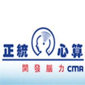 正统少儿珠心算机构标识