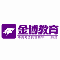 武汉金博教育机构标识