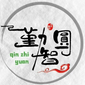 沈阳勤智圆机构标识