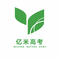 济南亿米高考集训中心机构标识