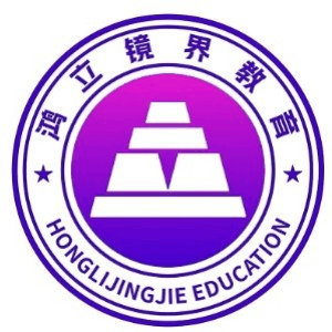 济南先行高级中学机构标识