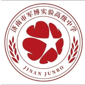 济南军博实验高级中学机构标识