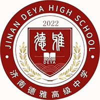 济南德雅高级中学机构标识