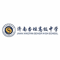 济南杏坛高级中学国际教育中心机构标识