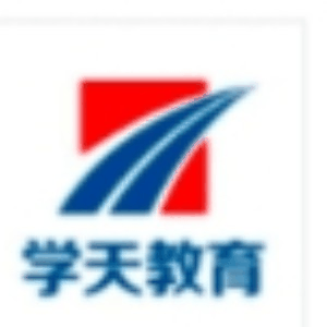 济宁学天教育机构标识