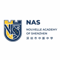深圳市中新中学高复部机构标识