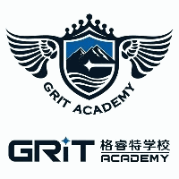 深圳市格睿特高级中学机构标识