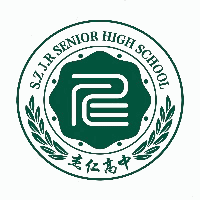 深圳杰仁高级中学机构标识