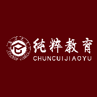 深圳纯粹高考文化课冲刺集训基地机构标识