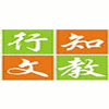深圳行知营养师培训学院机构标识