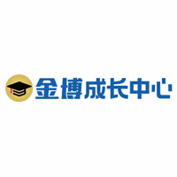 深圳金博教育机构标识
