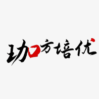 珈方培优机构标识