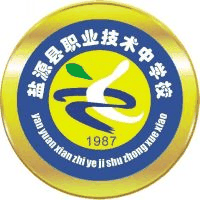 盐源县职业技术中学校机构标识