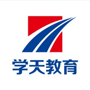 绍兴学天教育机构标识