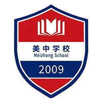 美中学校机构标识