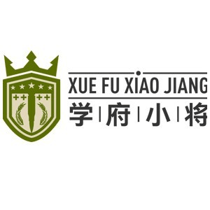 西安学府小将机构标识