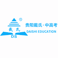 贵阳戴氏教育机构标识