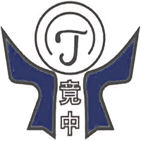 重庆市渝北区竟成中学校机构标识