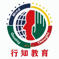 重庆行知教育机构标识