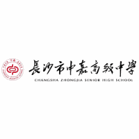 长沙市中嘉高级中学爱美鸟授权招生点机构标识