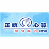 长沙正统心算机构标识