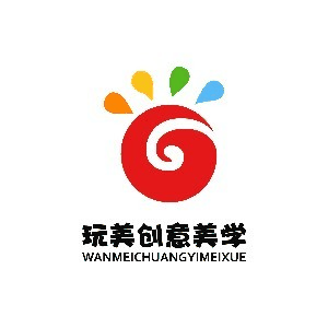 青岛玩美创意机构标识