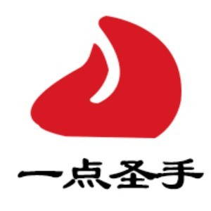 一点圣手中医(济南)机构标识