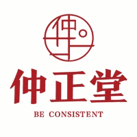 上海仲正堂机构标识