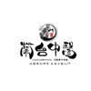 上海兰台推拿按摩培训学校机构标识