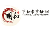 上海明和中医培训机构标识