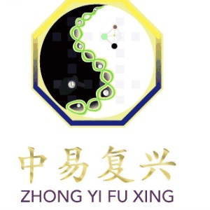 中易复兴(湖北中医大校区)机构标识