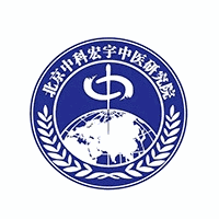 中科宏宇易水百会机构标识