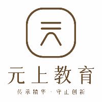 元上中医教育机构标识