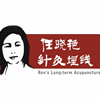 北京任晓艳现代针灸埋线培训中心机构标识