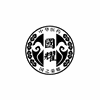 国耀中医学堂机构标识