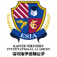 国际中医药大学伊思顿培训学院机构标识