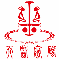 天医密码机构标识