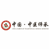 广东中医师承教育研究中心机构标识