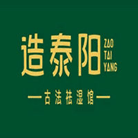 广东造泰阳大健康产业中医培训基地机构标识