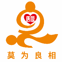 广州中医非遗传承培训中心机构标识