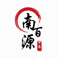 广州南大百源中医培训学院机构标识